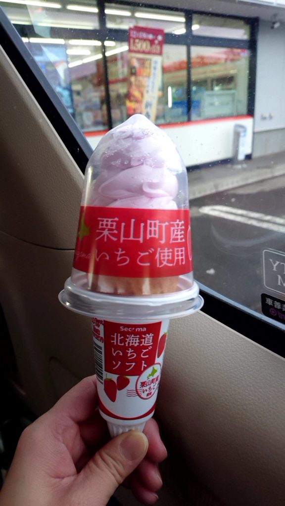 セイコーマート ソフトクリーム
