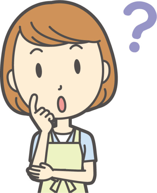 なぜ?なに?どういうこと?