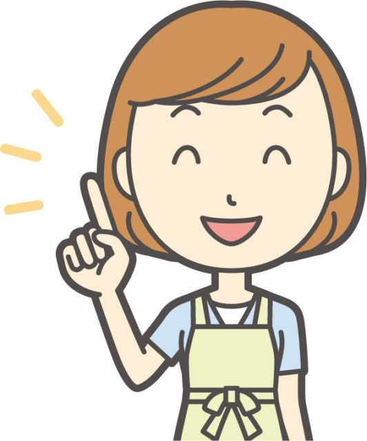 ポイント
