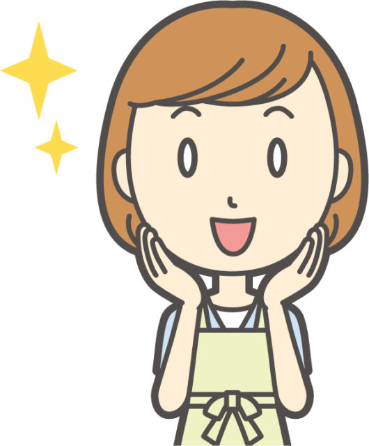 すごーい!