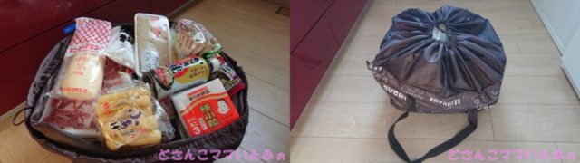 レジカゴバッグに商品が入っている様子