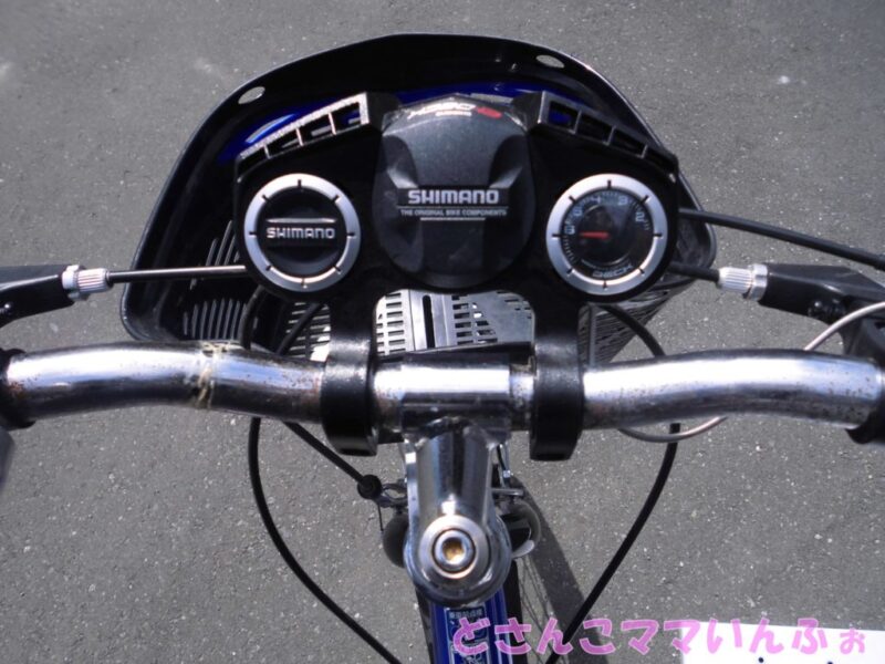 ギア 自転車 使い方