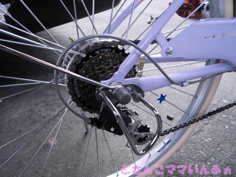 ギア 自転車 使い方