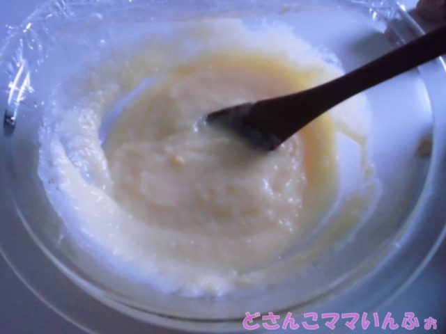 カスタードクリームの作り方