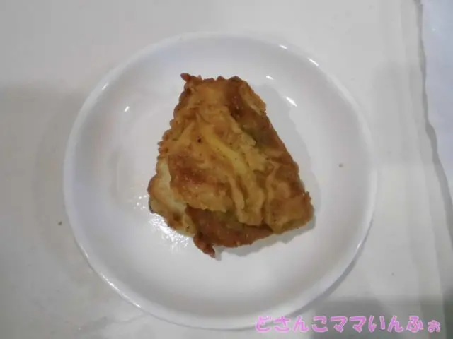 ケンタッキーチキンの部位の名前と見分け方 食べ方や部位指定のコツ どさんこママいんふぉ