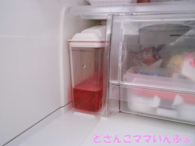 冷蔵庫の製氷機のお手入れ