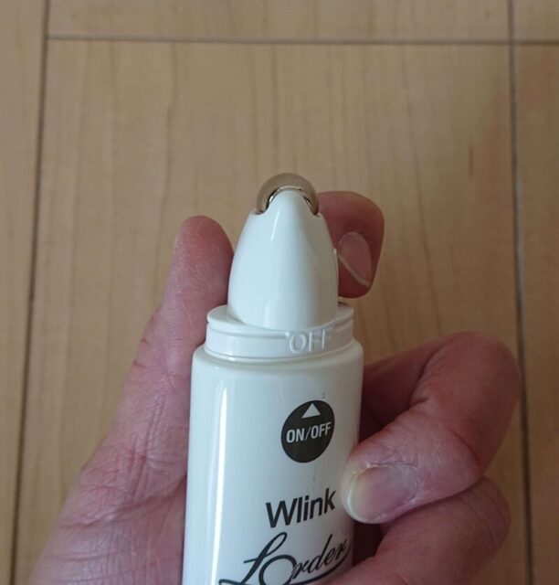 リンクローダーの効果と使い方