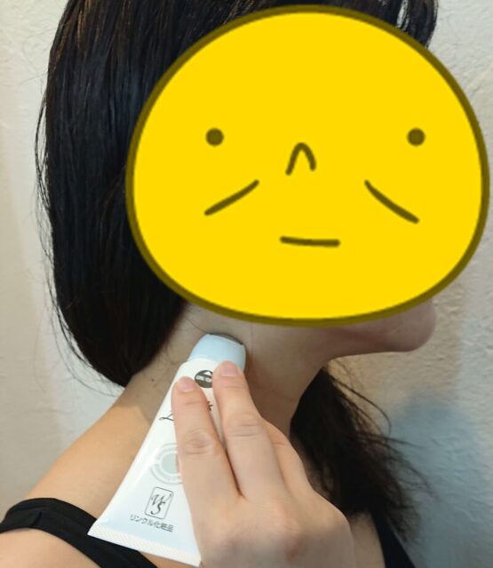 リンクローダーの効果と使い方